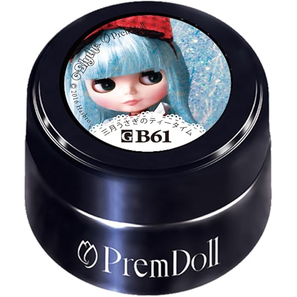 プリティマミィ ドール フィギュア カスタム　プリジェル　日本製　ピュアランタナ プリティマミィ ドール フィギュア カスタム プリジェル 日本製 ピュア